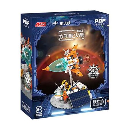 JAKI CK026 Xếp hình lắp ráp ghép mô hình Tên lửa mặt trời rạng đông