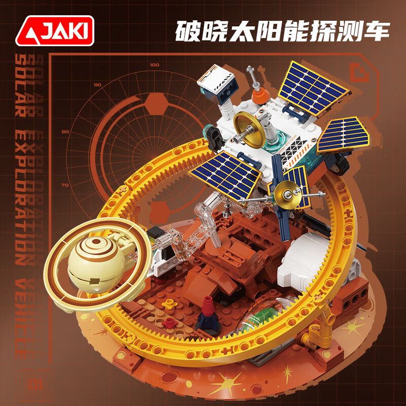 JAKI CK027 Xếp hình lắp ráp ghép mô hình Rover năng lượng mặt trời rạng đông