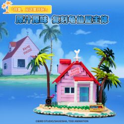 Pantasy 87002 DragonBall Xếp hình lắp ráp ghép mô hình Dragon Ball: Ngôi nhà cổ tích của Rùa