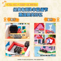 Pantasy 87002 DragonBall Xếp hình lắp ráp ghép mô hình Dragon Ball: Ngôi nhà cổ tích của Rùa