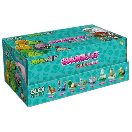 GUDI 60035 Xếp hình lắp ráp ghép mô hình Plants vs Zombies Blind Box Minifigure thứ 6