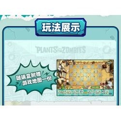 GUDI 60035 Xếp hình lắp ráp ghép mô hình Plants vs Zombies Blind Box Minifigure thứ 6