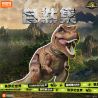 BLOKEES 75641 Xếp hình lắp ráp ghép mô hình Bộ sưu tập thiên nhiên: Phiên bản bất ngờ của Jurassic World Phần 1