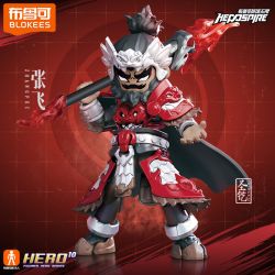 BLOKEES 85052 Xếp hình lắp ráp ghép mô hình Anh hùng không giới hạn: Giáp thánh Zhang Fei