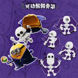 BLOKEES 75663 Xếp hình lắp ráp ghép mô hình Phiên bản Minion dễ thương: Phần 3: Đêm ma dễ thương