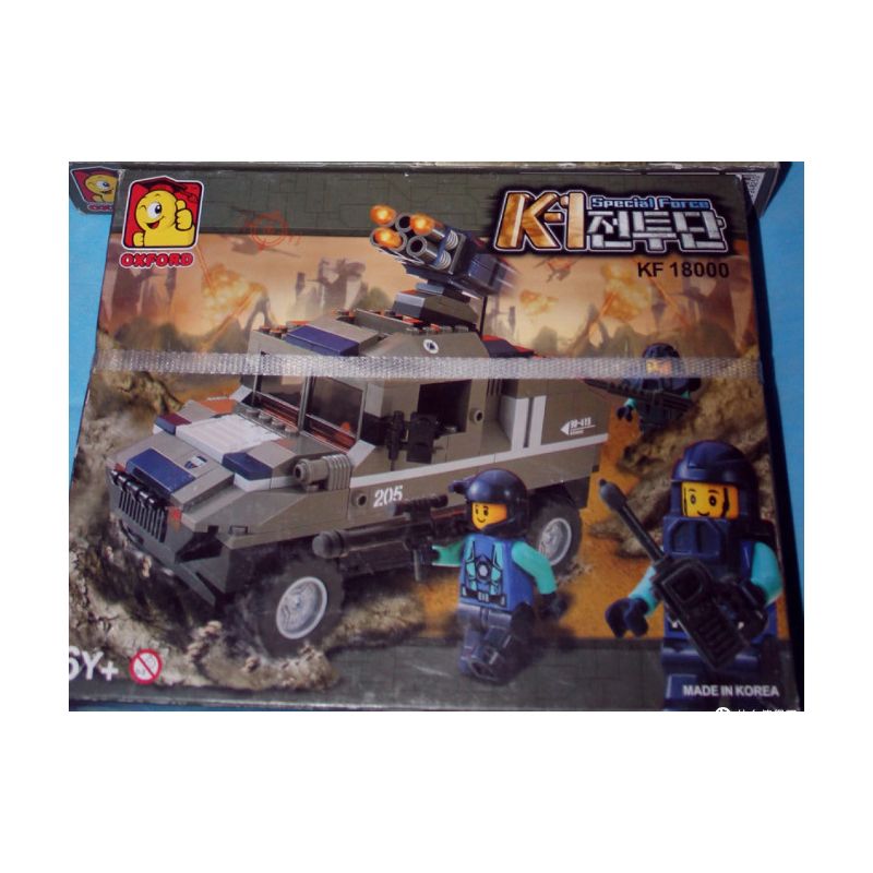 OXFORD KF18000 Xếp hình lắp ráp ghép mô hình Nhóm tác chiến K1