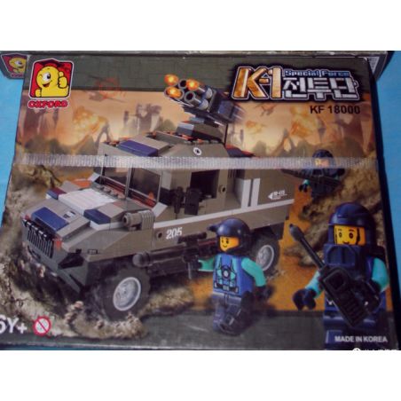 OXFORD KF18000 Xếp hình lắp ráp ghép mô hình Nhóm tác chiến K1