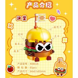 GUDI 40802 Food Party Xếp hình lắp ráp ghép mô hình Bữa Tiệc Ẩm Thực 9 Phong Cách