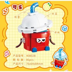 GUDI 40802 Food Party Xếp hình lắp ráp ghép mô hình Bữa Tiệc Ẩm Thực 9 Phong Cách