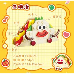 GUDI 40802 Food Party Xếp hình lắp ráp ghép mô hình Bữa Tiệc Ẩm Thực 9 Phong Cách