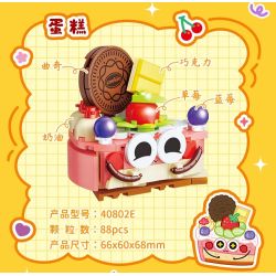 GUDI 40802 Food Party Xếp hình lắp ráp ghép mô hình Bữa Tiệc Ẩm Thực 9 Phong Cách