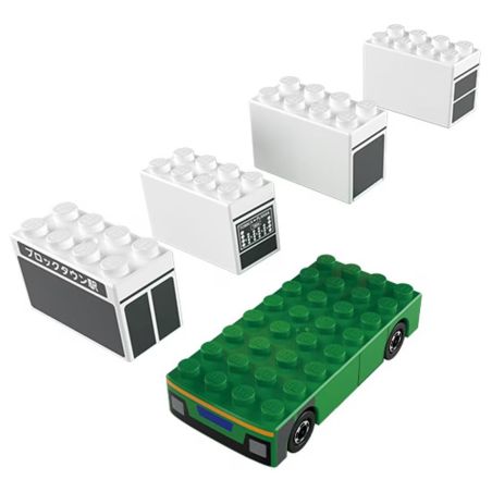 Tomica 990994 ROUTE BUS Xếp hình lắp ráp ghép mô hình Tuyến xe buýt