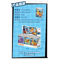 QMAN ENLIGHTEN Keeppley K20260 Xếp hình lắp ráp ghép mô hình Trận đánh! Lô Pokémon thứ hai gồm 6 loại: Gengar, Eevee, Charizard, Dragonite, Bite Shark và Gardevoir
