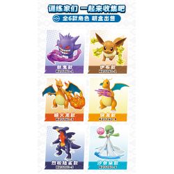 QMAN ENLIGHTEN Keeppley K20260 Xếp hình lắp ráp ghép mô hình Trận đánh! Lô Pokémon thứ hai gồm 6 loại: Gengar, Eevee, Charizard, Dragonite, Bite Shark và Gardevoir