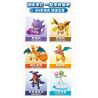 QMAN ENLIGHTEN Keeppley K20260 Xếp hình lắp ráp ghép mô hình Trận đánh! Lô Pokémon thứ hai gồm 6 loại: Gengar, Eevee, Charizard, Dragonite, Bite Shark và Gardevoir