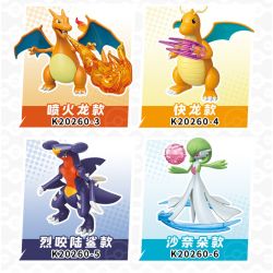 QMAN ENLIGHTEN Keeppley K20260 Xếp hình lắp ráp ghép mô hình Trận đánh! Lô Pokémon thứ hai gồm 6 loại: Gengar, Eevee, Charizard, Dragonite, Bite Shark và Gardevoir