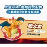 QMAN ENLIGHTEN Keeppley K20260 Xếp hình lắp ráp ghép mô hình Trận đánh! Lô Pokémon thứ hai gồm 6 loại: Gengar, Eevee, Charizard, Dragonite, Bite Shark và Gardevoir