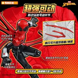 Keeppley 73008 Xếp hình lắp ráp ghép mô hình Marvel ZERO Phiên bản không giới hạn Vũ trụ Người Nhện đầu tiên 9 Kiểu