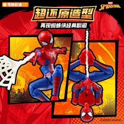 Keeppley 73008 Xếp hình lắp ráp ghép mô hình Marvel ZERO Phiên bản không giới hạn Vũ trụ Người Nhện đầu tiên 9 Kiểu