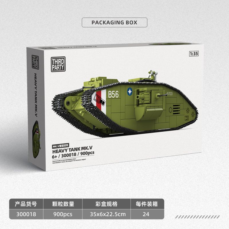 ThirdParty 300018 Heavy Tank MK.V Xếp hình lắp ráp ghép mô hình Tăng hạng nặng MK.V 1:35