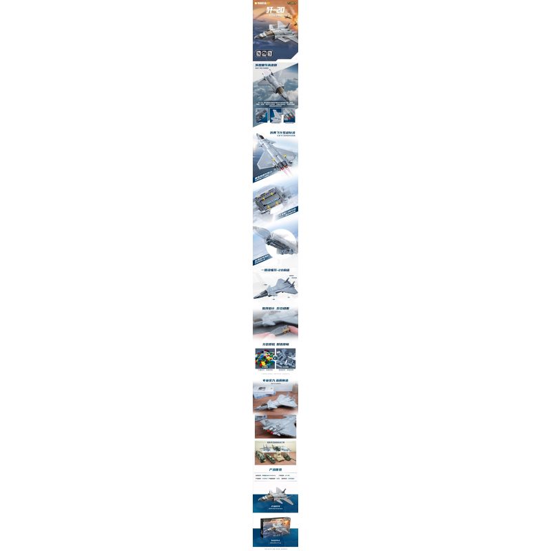 Keeppley 23205 Xếp hình lắp ráp ghép mô hình Vũ khí quan trọng nhất của cường quốc: Tiêm kích hoạt động trên tàu sân bay J-20 1:62