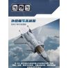 Keeppley 23205 Xếp hình lắp ráp ghép mô hình Vũ khí quan trọng nhất của cường quốc: Tiêm kích hoạt động trên tàu sân bay J-20 1:62