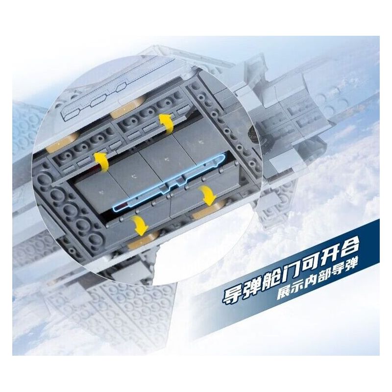 Keeppley 23205 Xếp hình lắp ráp ghép mô hình Vũ khí quan trọng nhất của cường quốc: Tiêm kích hoạt động trên tàu sân bay J-20 1:62