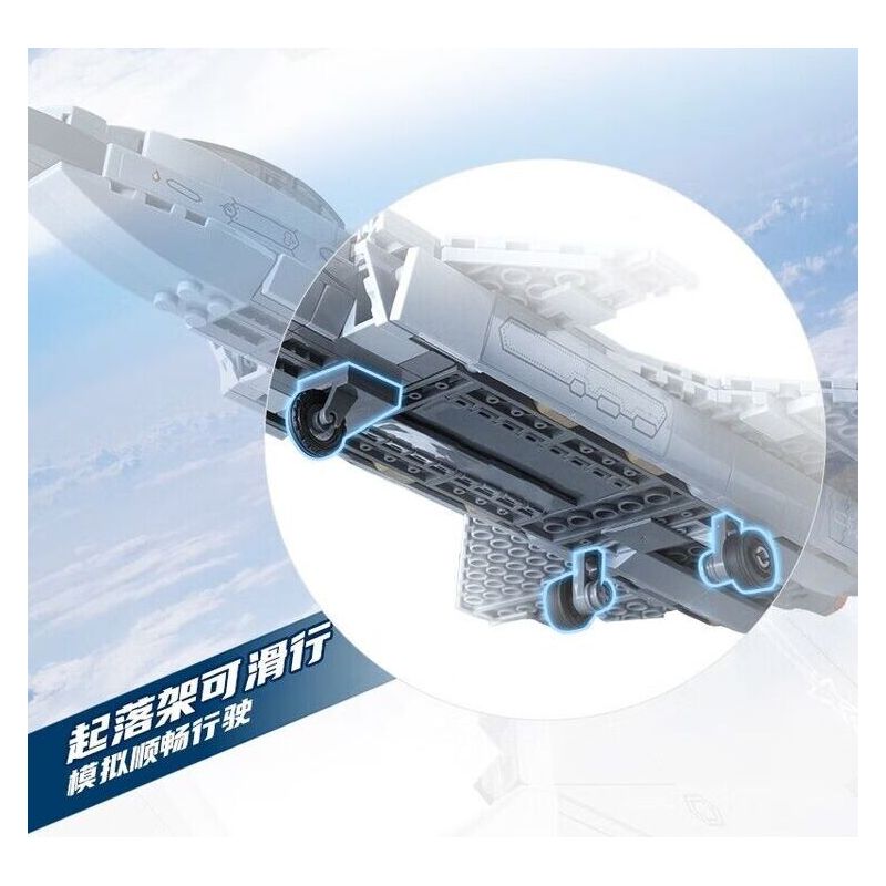 Keeppley 23205 Xếp hình lắp ráp ghép mô hình Vũ khí quan trọng nhất của cường quốc: Tiêm kích hoạt động trên tàu sân bay J-20 1:62