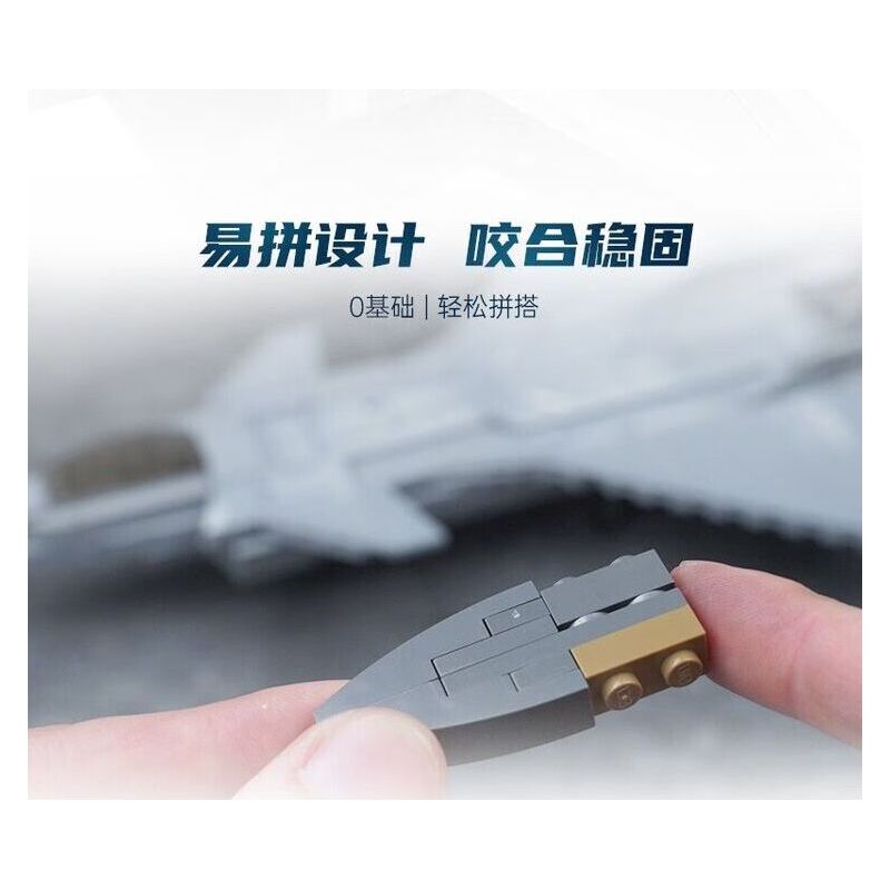 Keeppley 23205 Xếp hình lắp ráp ghép mô hình Vũ khí quan trọng nhất của cường quốc: Tiêm kích hoạt động trên tàu sân bay J-20 1:62