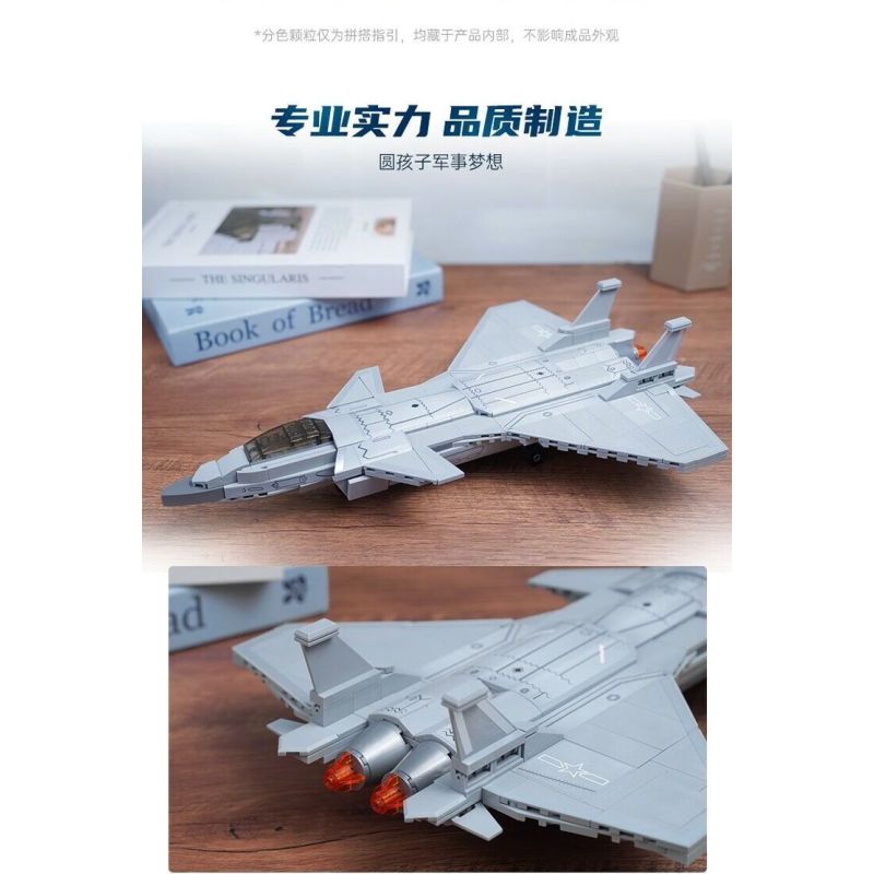 Keeppley 23205 Xếp hình lắp ráp ghép mô hình Vũ khí quan trọng nhất của cường quốc: Tiêm kích hoạt động trên tàu sân bay J-20 1:62