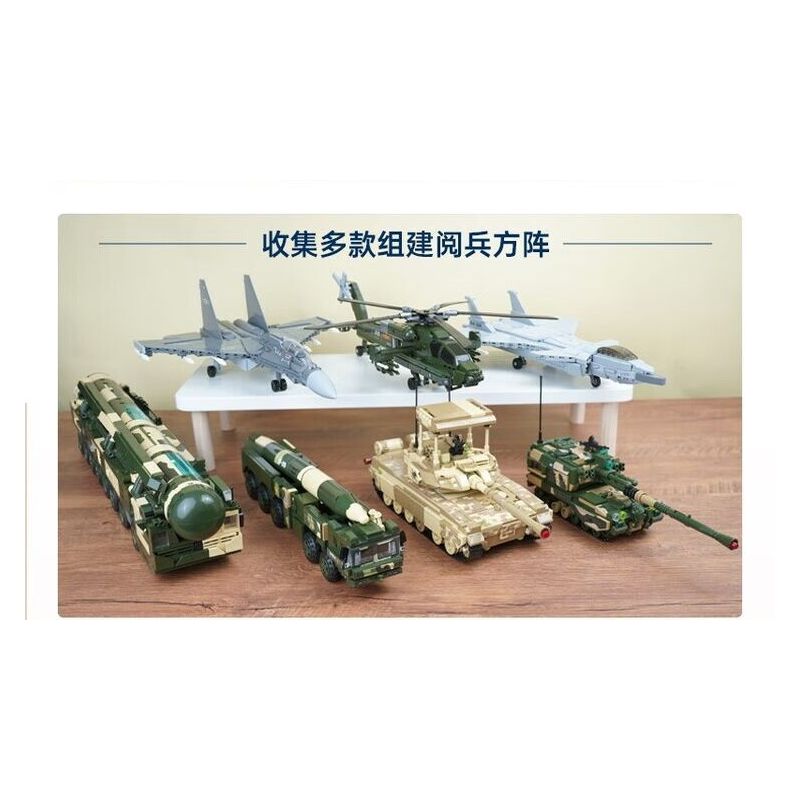 Keeppley 23205 Xếp hình lắp ráp ghép mô hình Vũ khí quan trọng nhất của cường quốc: Tiêm kích hoạt động trên tàu sân bay J-20 1:62