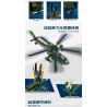 Keeppley 23206 Xếp hình lắp ráp ghép mô hình Vũ khí quan trọng nhất của một cường quốc: trực thăng Z-21, tiên phong tấn công toàn cầu 1:49