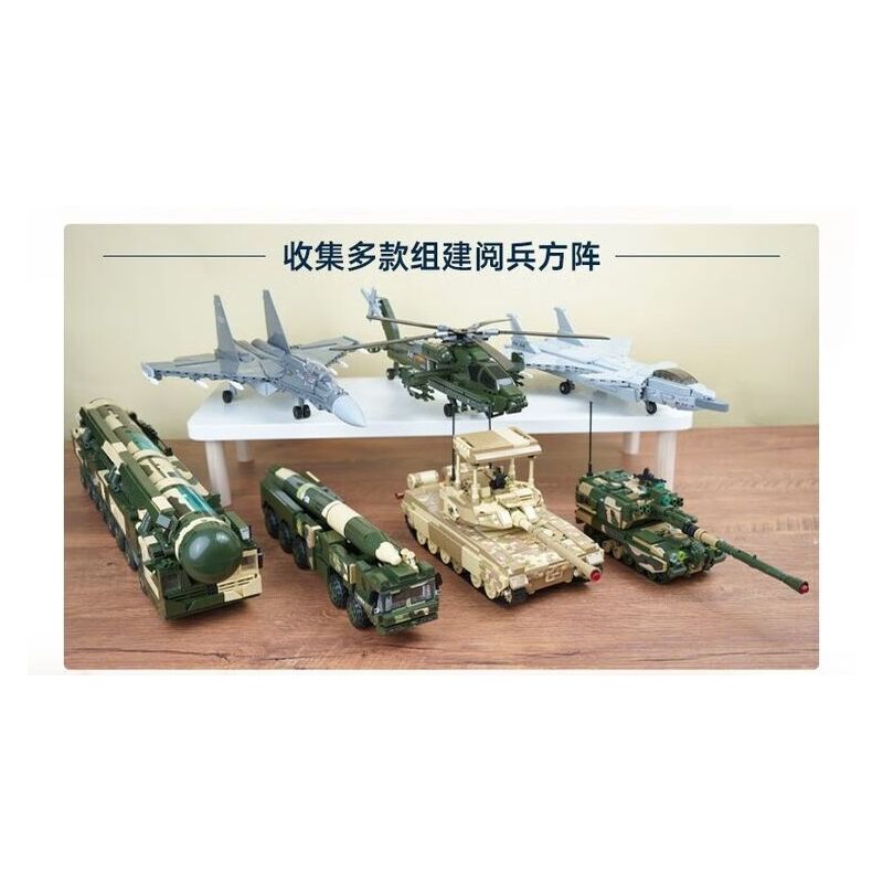 Keeppley 23206 Xếp hình lắp ráp ghép mô hình Vũ khí quan trọng nhất của một cường quốc: trực thăng Z-21, tiên phong tấn công toàn cầu 1:49