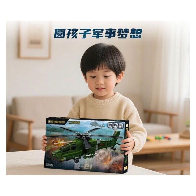 Keeppley 23206 Xếp hình lắp ráp ghép mô hình Vũ khí quan trọng nhất của một cường quốc: trực thăng Z-21, tiên phong tấn công toàn cầu 1:49