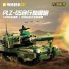 Keeppley 23207 Xếp hình lắp ráp ghép mô hình Vũ khí quan trọng nhất của một cường quốc: Pháo tự hành PLZ-05 Land War God 1:43