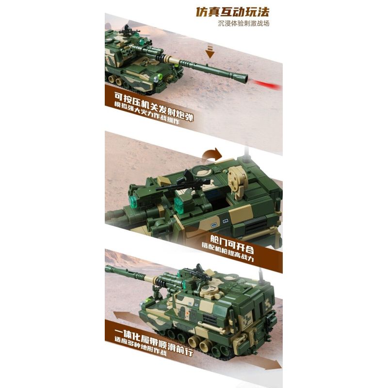 Keeppley 23207 Xếp hình lắp ráp ghép mô hình Vũ khí quan trọng nhất của một cường quốc: Pháo tự hành PLZ-05 Land War God 1:43