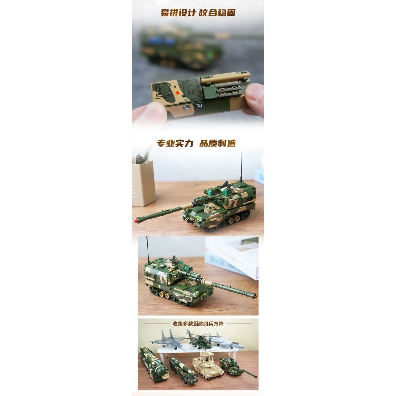 Keeppley 23207 Xếp hình lắp ráp ghép mô hình Vũ khí quan trọng nhất của một cường quốc: Pháo tự hành PLZ-05 Land War God 1:43