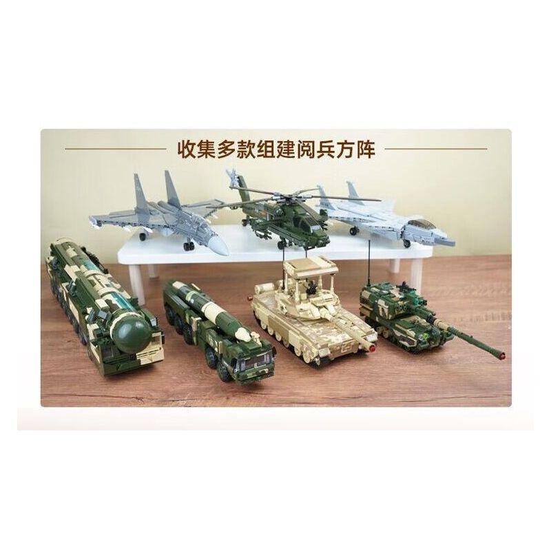 Keeppley 23207 Xếp hình lắp ráp ghép mô hình Vũ khí quan trọng nhất của một cường quốc: Pháo tự hành PLZ-05 Land War God 1:43