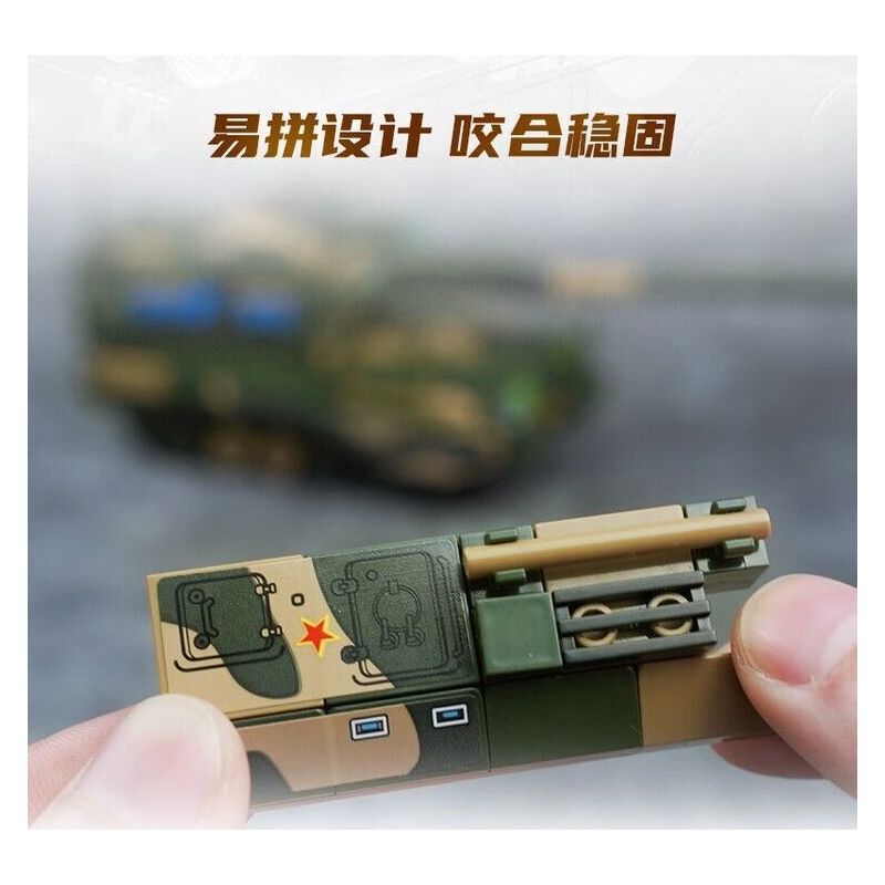 Keeppley 23207 Xếp hình lắp ráp ghép mô hình Vũ khí quan trọng nhất của một cường quốc: Pháo tự hành PLZ-05 Land War God 1:43