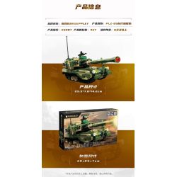 Keeppley 23207 Xếp hình lắp ráp ghép mô hình Vũ khí quan trọng nhất của một cường quốc: Pháo tự hành PLZ-05 Land War God 1:43