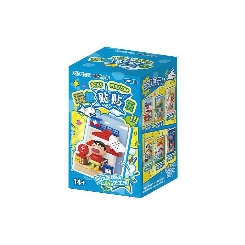 AREA-X AB0161 Xếp hình lắp ráp ghép mô hình Crayon Shin-chan: Nhãn dán vui nhộn Đồ trang trí từ tính 6 loại