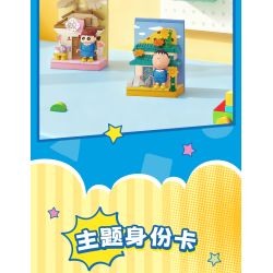 AREA-X AB0161 Xếp hình lắp ráp ghép mô hình Crayon Shin-chan: Nhãn dán vui nhộn Đồ trang trí từ tính 6 loại