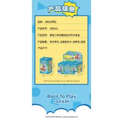 AREA-X AB0161 Xếp hình lắp ráp ghép mô hình Crayon Shin-chan: Nhãn dán vui nhộn Đồ trang trí từ tính 6 loại