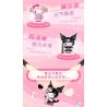 AREA-X AB0091 Xếp hình lắp ráp ghép mô hình Gia đình Sanrio: Người yêu tỏa sáng trên sân khấu
