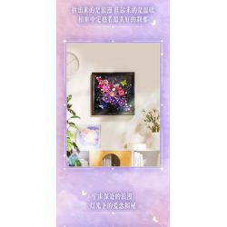 AREA-X AF0014 Starry Blossoms Xếp hình lắp ráp ghép mô hình Đêm đầy sao và biển hoa