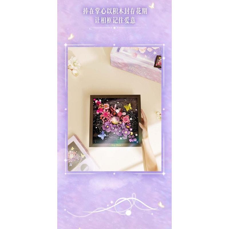 AREA-X AF0014 Starry Blossoms Xếp hình lắp ráp ghép mô hình Đêm đầy sao và biển hoa