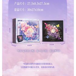 AREA-X AF0014 Starry Blossoms Xếp hình lắp ráp ghép mô hình Đêm đầy sao và biển hoa