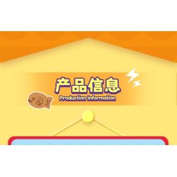 AREA-X AX0507 Xếp hình lắp ráp ghép mô hình Móc khóa thời gian thơm ngon 4 kiểu