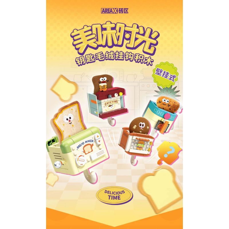 AREA-X AX0507 Xếp hình lắp ráp ghép mô hình Móc khóa thời gian thơm ngon 4 kiểu