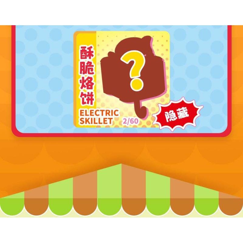 AREA-X AX0507 Xếp hình lắp ráp ghép mô hình Móc khóa thời gian thơm ngon 4 kiểu